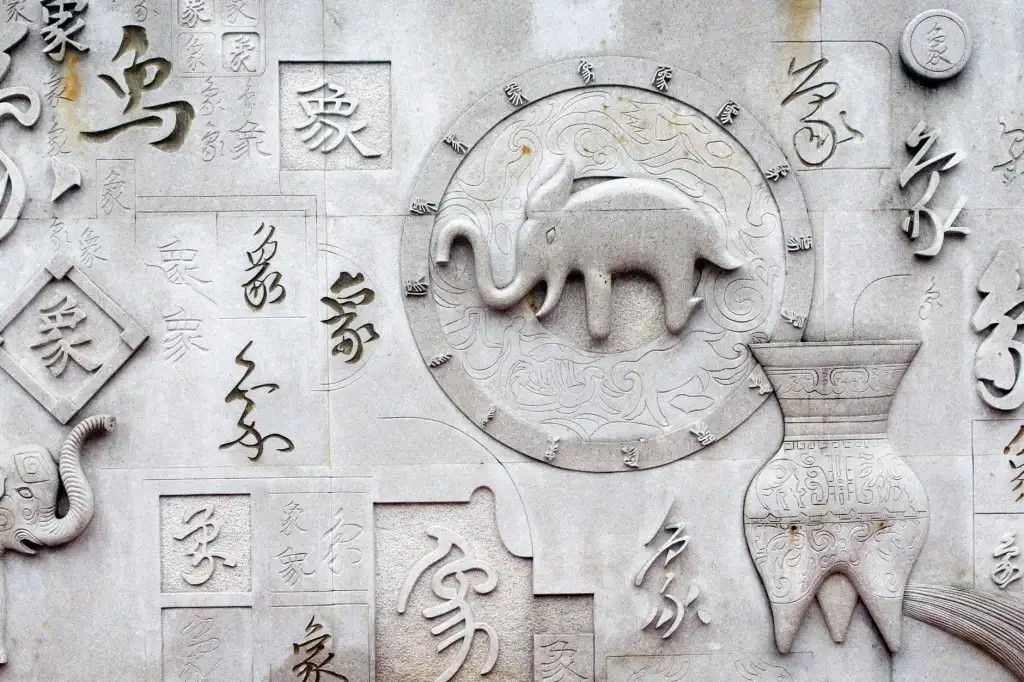 华中地区企业管理咨询行业发展趋势与技术应用